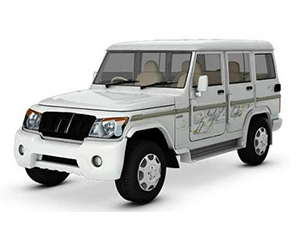 Mahindra Bolero SLX Car Insurance